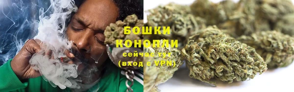 гашишное масло Инсар