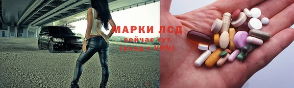 герыч Иннополис