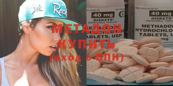 мет Инта