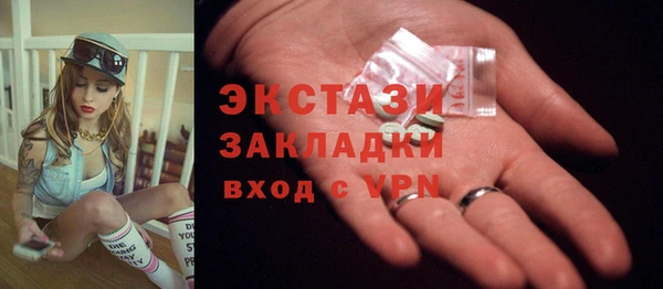 герыч Иннополис