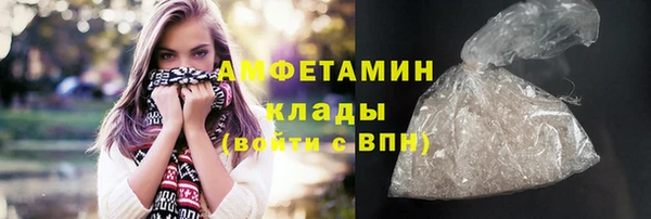 герыч Иннополис