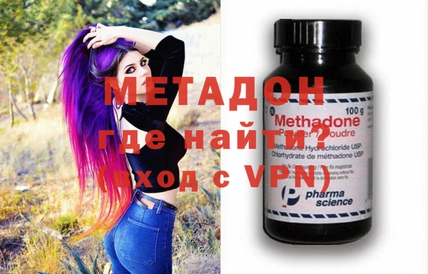 мет Инта