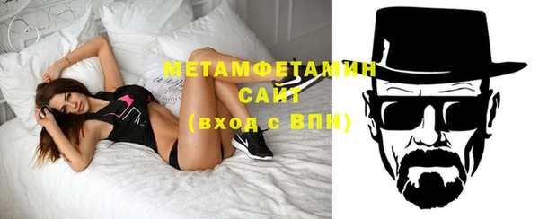 герыч Иннополис