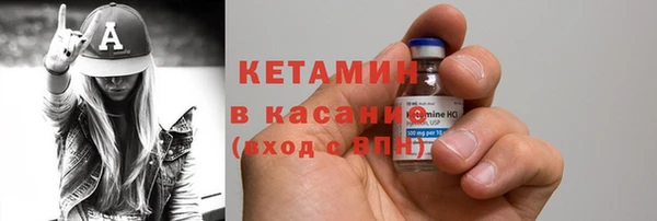 герыч Иннополис