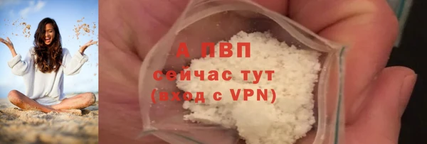 герыч Иннополис