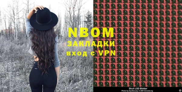 герыч Иннополис