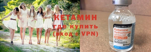 герыч Иннополис