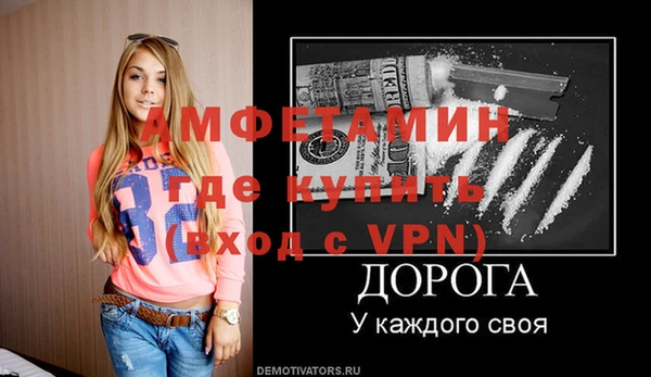 герыч Иннополис