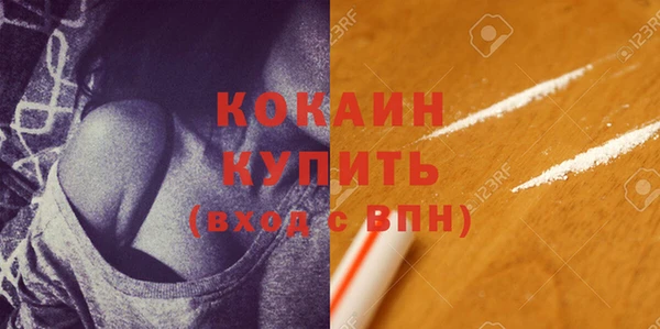 герыч Иннополис