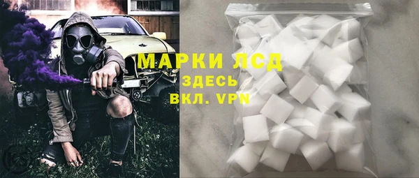 герыч Иннополис