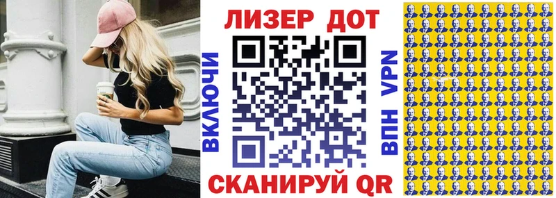 Купить закладки  Щёкино  Наркотические марки 1,5мг 